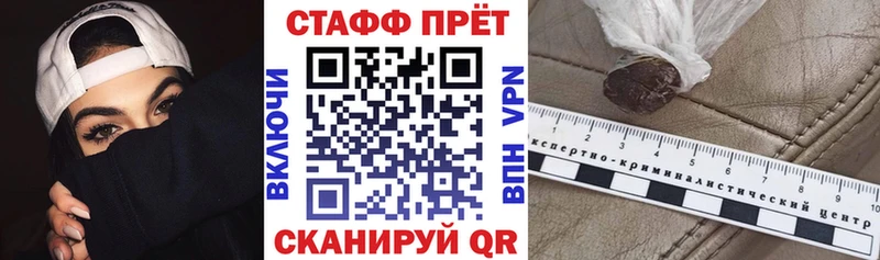 Виды наркоты Верхотурье СОЛЬ Меф Гашиш Амфетамин Cocaine Бошки Шишки