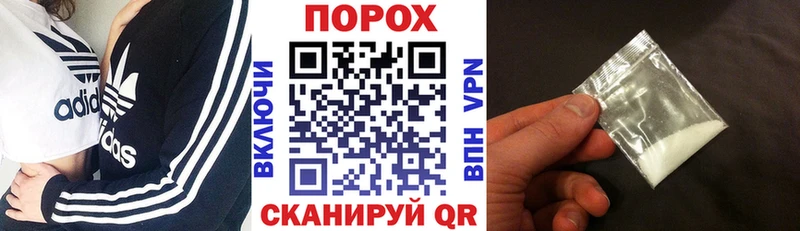 omg ссылки  Верхотурье  Amphetamine Premium 