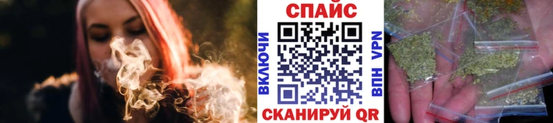 БУТИРАТ вода  KRAKEN онион  Верхотурье 