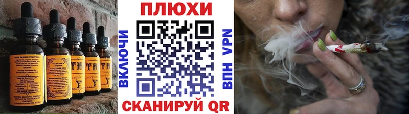 MEGA вход  Верхотурье  Еда ТГК конопля 