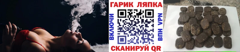 Гашиш 40% ТГК  Верхотурье 