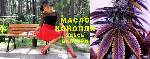 СК Белокуриха