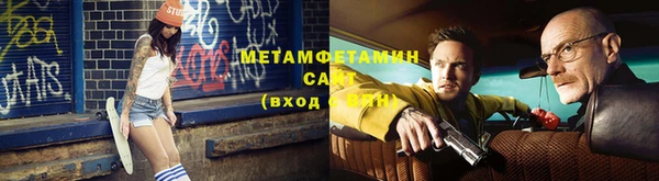 марки lsd Беломорск