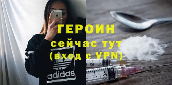 spice Белоозёрский