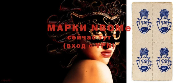 spice Белоозёрский