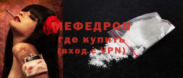 spice Белоозёрский