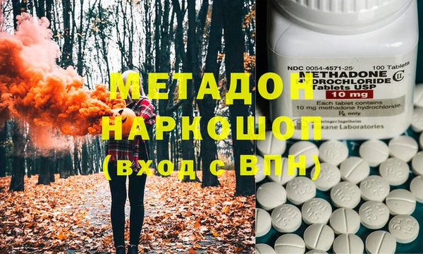 СК Белокуриха