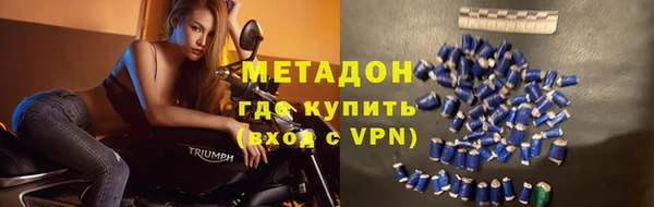 spice Белоозёрский