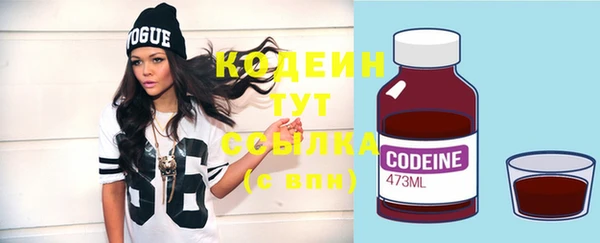 марки lsd Беломорск