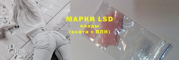 а пвп мука Сосновка