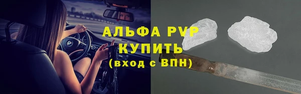 spice Белоозёрский