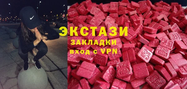 СК Белокуриха