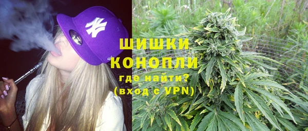 марки lsd Беломорск