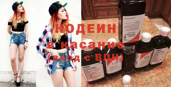 СК Белокуриха