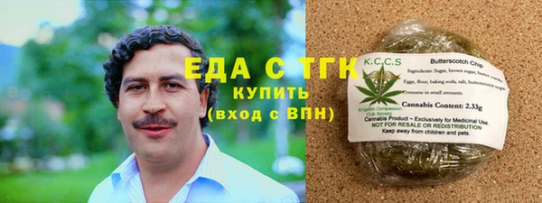 СК Белокуриха