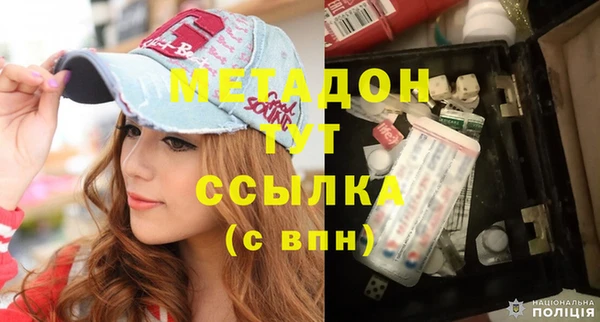 spice Белоозёрский