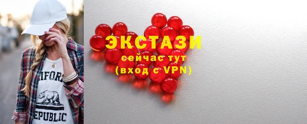СК Белокуриха