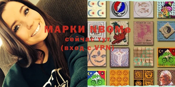 СК Белокуриха