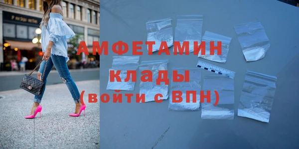 spice Белоозёрский