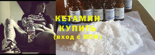 spice Белоозёрский