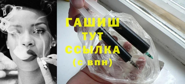 СК Белокуриха