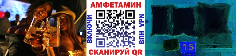 Первитин кристалл  Верхотурье 