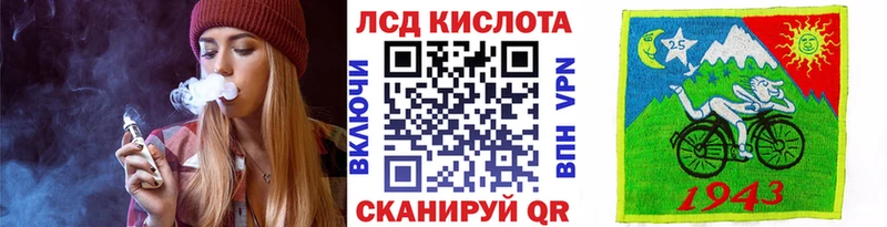 Наркотические марки 1,5мг  ссылка на мегу зеркало  Верхотурье 