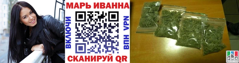 даркнет сайт  даркнет официальный сайт  Каннабис марихуана  Верхотурье 